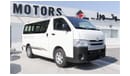 Toyota Hiace 2024 TOYOTA HIACE 2.5 DIESEL 15-PASSENGER *ONLY FOR EXPORT*