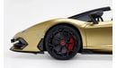 لامبورغيني أفينتادور LP770-4 SVJ Roadster - GCC Spec - With Warranty