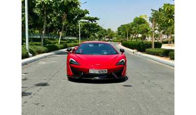 مكلارين 570S سپايدر