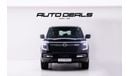 نيسان باترول LE Platinum | GCC | Warranty | Brand New | Fully Loaded | 3.5L V6