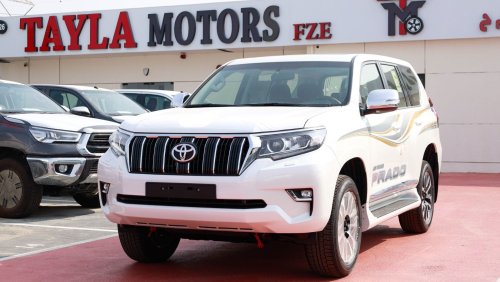 تويوتا برادو TOYOTA PRADO 2.7 TXL WHITE 2023