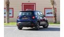 Jeep Renegade BU