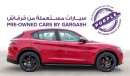 ألفا روميو ستيلفيو Veloce | 2024 | Warranty & Service | Service History | Low Mileage