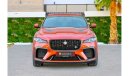 Jaguar F-Pace SVR  | 6,071 P.M  | 0% Downpayment | Pristine Condition!