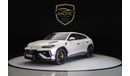 Lamborghini Urus 4.0T V8 Performante