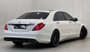 مرسيدس بنز S 63 AMG Std