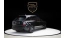 Rolls-Royce Cullinan Black Badge