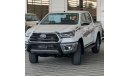 Toyota Hilux 2400cc D4DT SR5 Diesel Camera Digital AC full Option Automatic 4X4 Double Cabin Zero KM