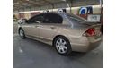 هوندا سيفيك 1.8L (Lot No: 1702)