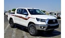 تويوتا هيلوكس Double Cab Pickup GLXS-G 2.7L Petrol Automatic