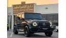 Mercedes-Benz G 63 AMG Std 5.5L