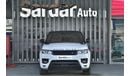 Land Rover Range Rover Sport 2017