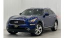 Infiniti QX70 2019 Infiniti QX70, June 2024 Infiniti Warranty, Full Infiniti Service History, GCC