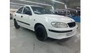 Nissan Sunny Ex-Saloon (Lot#: 1631)