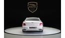 Bentley Flying Spur 4.0T V8