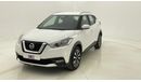 Nissan Kicks SV 1.6 | Zero Down Payment | Home Test Drive