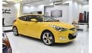 Hyundai Veloster EXCELLENT DEAL for our Hyundai Veloster ( 2015 Model ) in Yellow Color GCC Specs