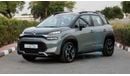 Citroen C3 Aircross (НА ЭКСПОРТ , For Export) Shine 1.2T , 2024 GCC , 0Km , Без пробега