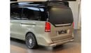 Mercedes-Benz V 250 VIP I Immaculate condition I GCC