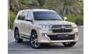 Toyota Land Cruiser V6 upgrade 2021