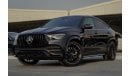 مرسيدس بنز GLE 53 AMG كوبيه