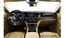 Rolls-Royce Spectre | GCC - Warranty - Service Contract - Brand New | Electric