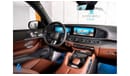 Mercedes-Benz GLS 450 2024 Premium Plus 4Matic SUV - New Look of Modern Luxury - GCC Specs - Book Now