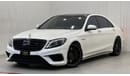 Mercedes-Benz S 63 AMG Std 2015 Mercedes-Benz S63 AMG 4MATIC, Excellent Condition, All Original Paint, Service History