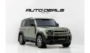 Land Rover Defender P400 110 SE | GCC | Warranty | Service Contract | Perfect Condition | 3.0L i6