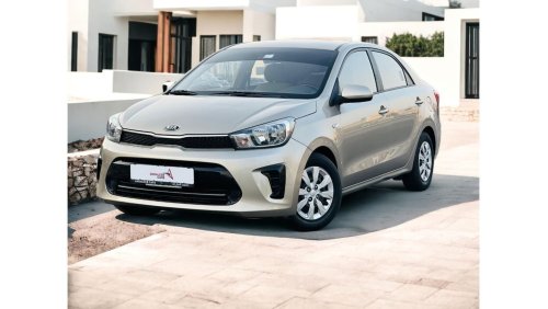 Kia Pegas MPI AED 500 PM | KIA PEGAS 1.4L EX | ORIGINAL PANIT | UNDER WARRANTY | FUEL ECONOMICAL