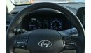 هيونداي كونا Hyundai Kona 2.0L CVT Petrol, Model 2023, Color White