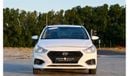 Hyundai Accent Base 1.6L (138 HP) Hyundai Accent 2020 GCC 1.6L in excellent condition, inside and out