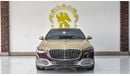 Mercedes-Benz S 680 MAYBACH 2023 BRAND NEW  GERMAN SPECS (AED949000 EXPORT PRICE)