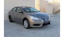 Nissan Sentra S 1.6L (113 HP)