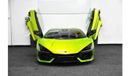 Lamborghini Revuelto 6.5 V12 3.8kWh AMT 4WD RIGHT HAND DRIVE