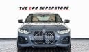 BMW 440i xDrive 2022-BMW 440i-GCC-SERVICE HISTORY FULL WITH AGMC-SERVICE CONTRACT AND WARRANTY TILL 2027