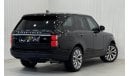 لاند روفر رانج روفر فوج إس إي سوبرتشارج 2020 Range Rover Vogue SE Supercharged, 2025 Range Rover Warranty + Service Pack, Full Options, GCC