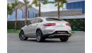 Mercedes-Benz GLC 250 250 | 2,840 P.M  | 0% Downpayment | LOW MILEAGE!