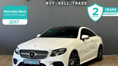 مرسيدس بنز E300 AED 2,145pm • 0% Downpayment • AMG Coupe • 2 Years Unlimited Km's