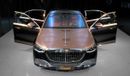 Mercedes-Benz S 580 | EID AL ETIHAD SPECIAL PRICE | 4 MATIC LONG | MAYBACH | BLACK & ROSE GOLD