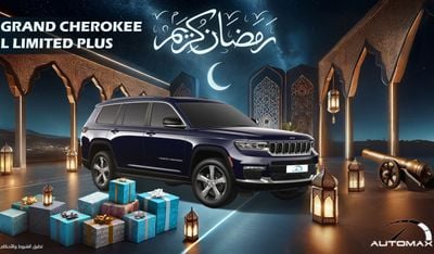 جيب شيروكي Limited L Plus Luxury V6 3.6L , 2024 GCC , 0Km , With 3 Years or 60K Km Warranty @Official Dealer