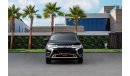 Mitsubishi Outlander Enjoy 7 Seater | 1,508 P.M  | 0% Downpayment | Excellent Condition!