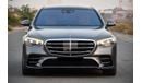 Mercedes-Benz S 580 Mercedes-Benz S 580 4M 2023 GCC