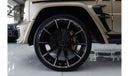 Mercedes-Benz G 63 AMG MERCEDES G 800 BRABUS 2024 ROSE GOLD– (BRABUS MIDDLE EAST)