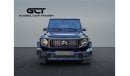 مرسيدس بنز G 63 AMG *SUPERIOR RED*FACELIFT MY25