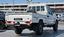 Toyota Land Cruiser Pick Up