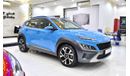 Hyundai Kona EXCELLENT DEAL for our Hyundai Kona 2.0L ( 2023 Model ) in Blue Color GCC Specs