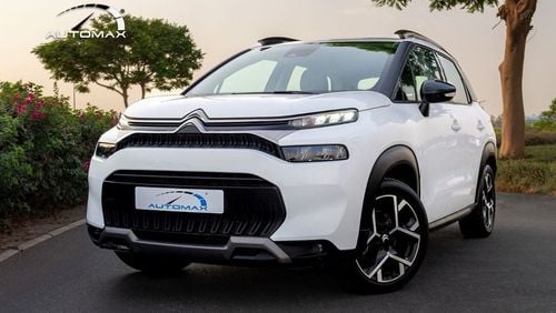 Citroen C3 Aircross (НА ЭКСПОРТ , For Export) Shine 1.2T , 2024 GCC , 0Km , Без пробега