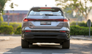 Audi etron 2023 | AUDI | Q5 40 | E-TRON | STAR EDITION |