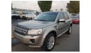 Land Rover Freelander HSE